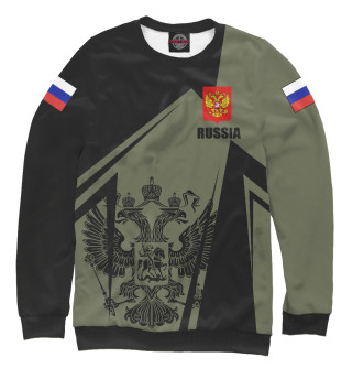  Россия - герб